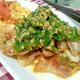万能ニラソース☆豚バラ肉のカリカリ焼き